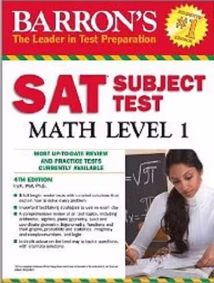 کتاب SAT Subject Test Math Level 1