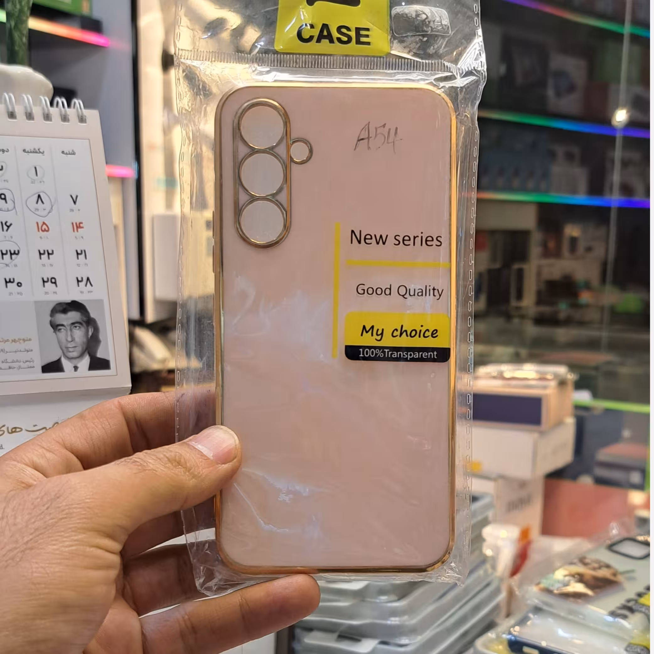 کاور اورجینال New case سامسونگ Samsung A54