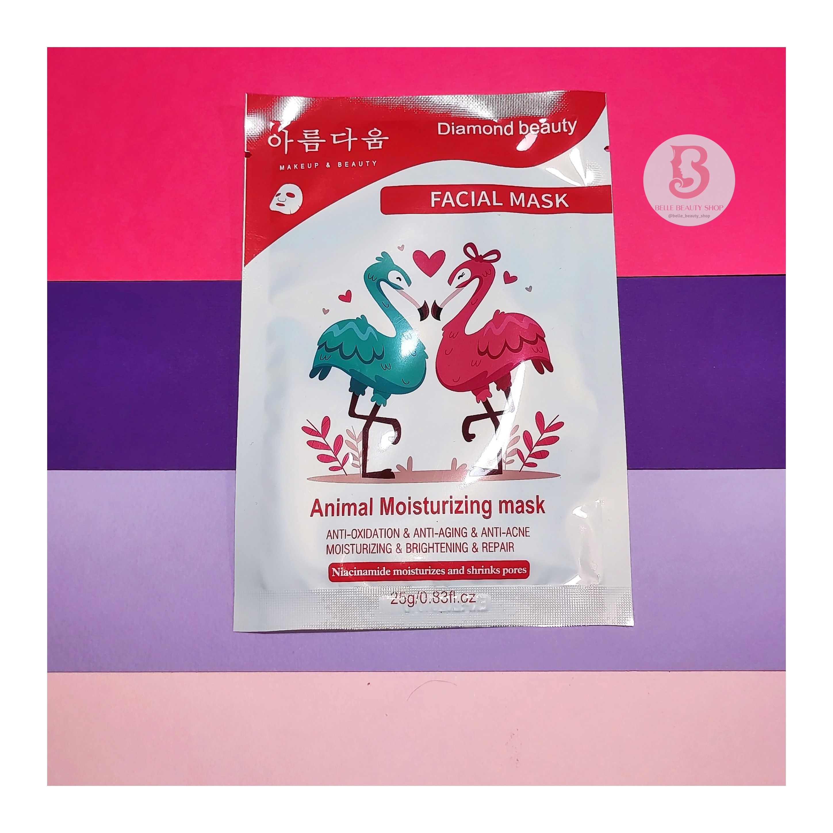 ماسک ورقه ای فانتزی