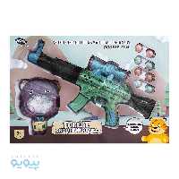 اسباب بازی میدان تیر اندازی ببر آیتم 8074