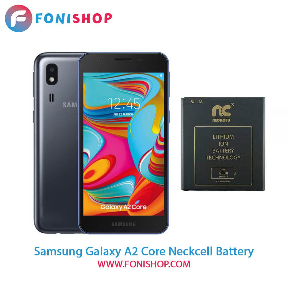 باتری اصلی و تقویت شده سامسونگ Samsung Galaxy A2 Core