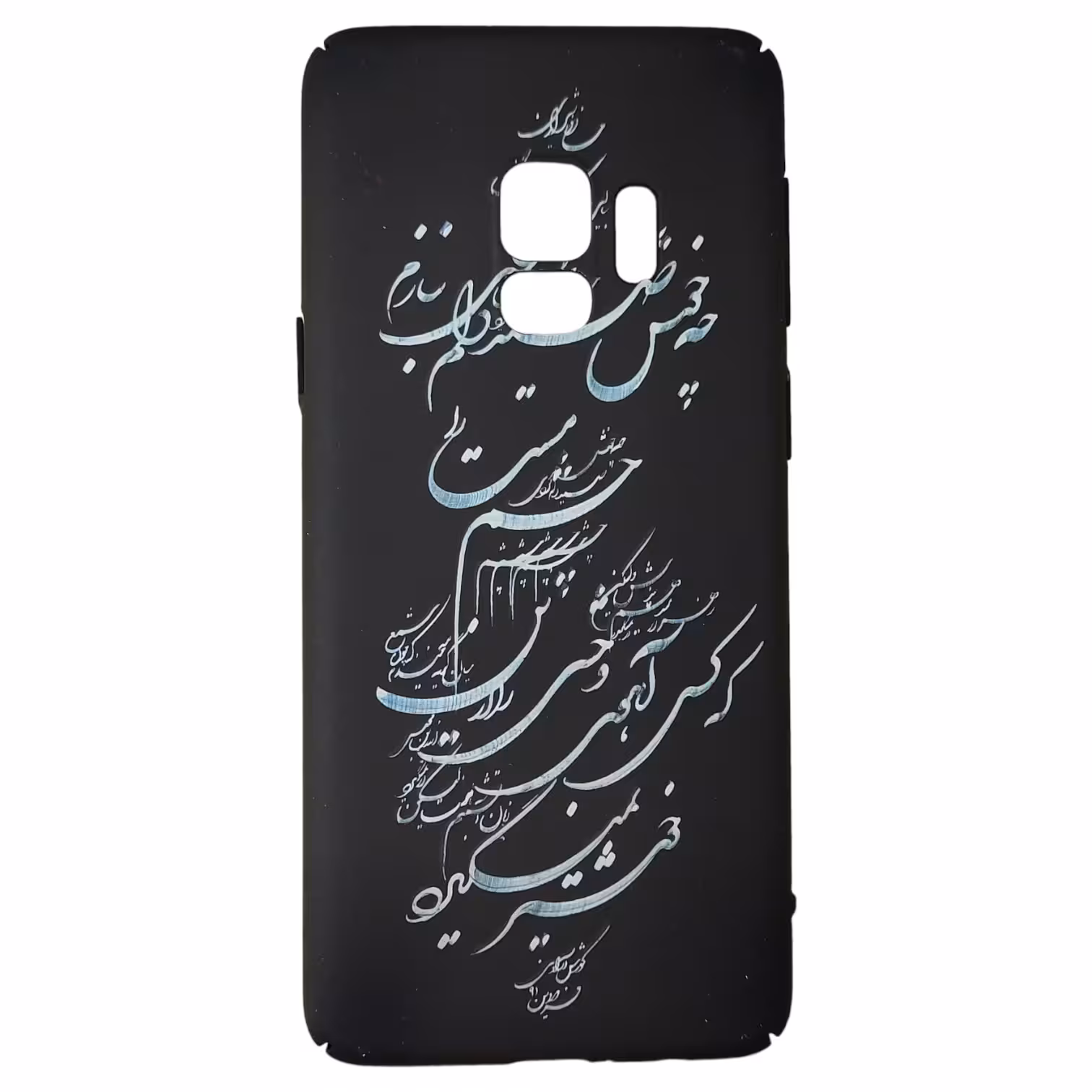 کاور گیلباری اند کاور کد 400131 مناسب برای گوشی موبایل سامسونگ Galaxy S9