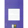 کتاب اقتصاد خوب برای دوران سخت اثر آبیجیت بنرجی و استر دوفلو انتشارات کتاب پارسه