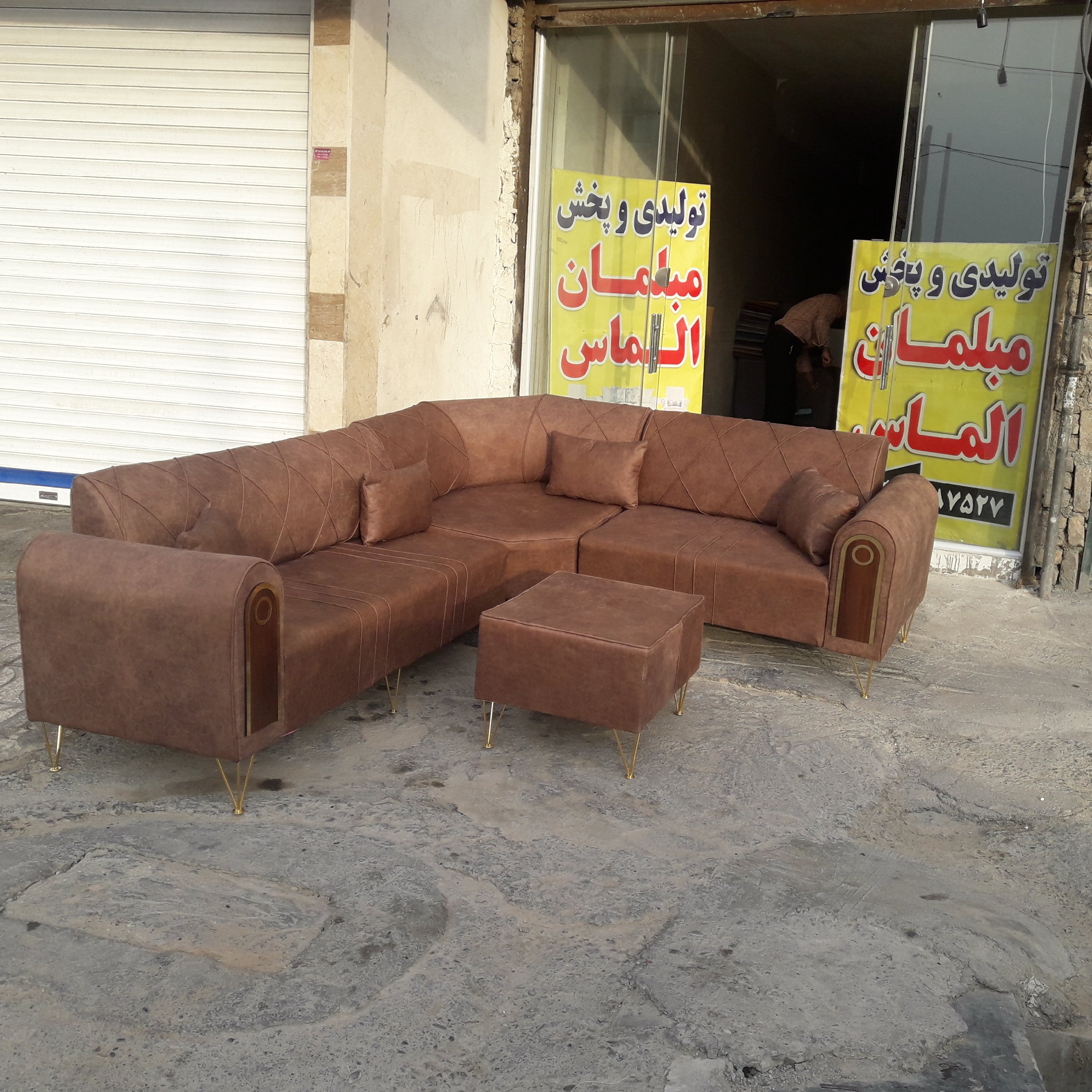 مبلمان در تنوع رنگ بندی با قیمتی مناسب طرح ال چستر