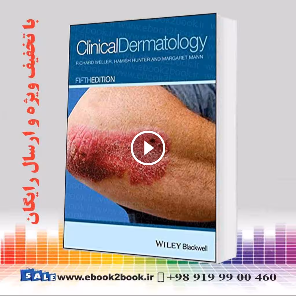Clinical Dermatology 5th Edition