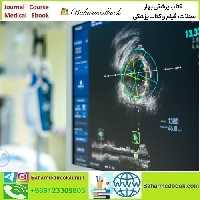 UCSF CME 39th Annual Advances in Heart Disease 2022 vide