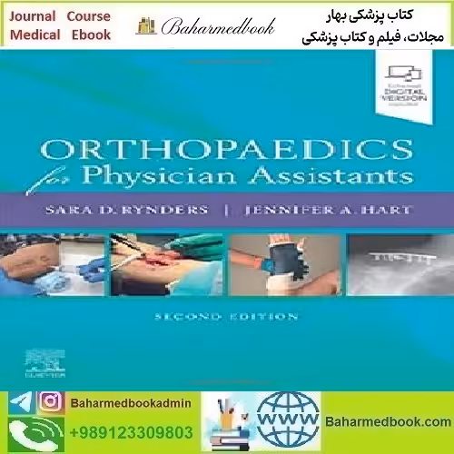 Orthopaedics for Physician Assistants Video 2022