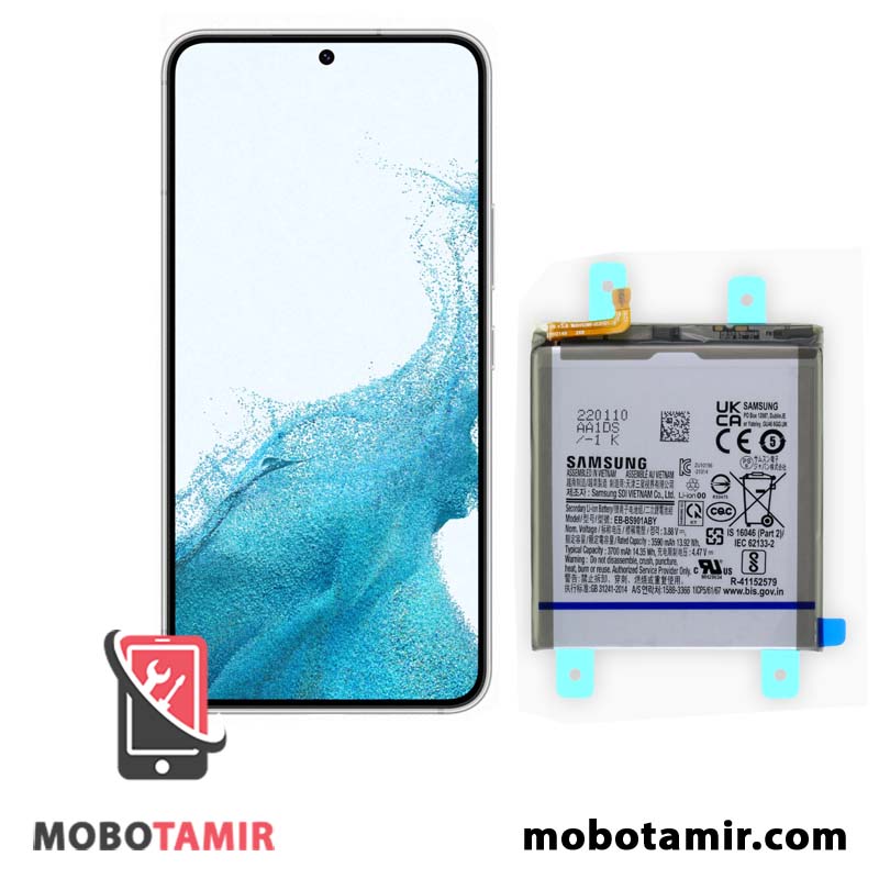 قیمت باتری اصلی سامسونگ Galaxy S22 5G - موبولند