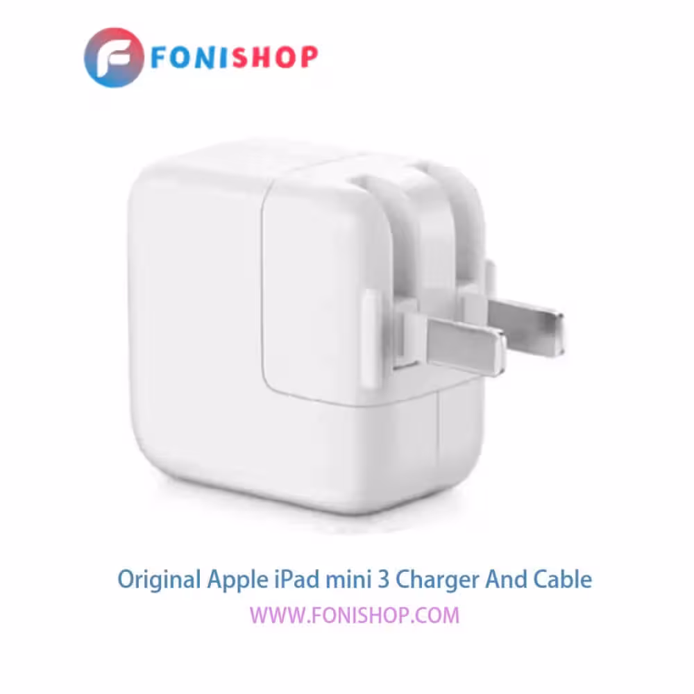 کابل و شارژر اصلی آیفون Apple iPad mini 3