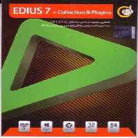 نرم افزار ویندوز Edius 7