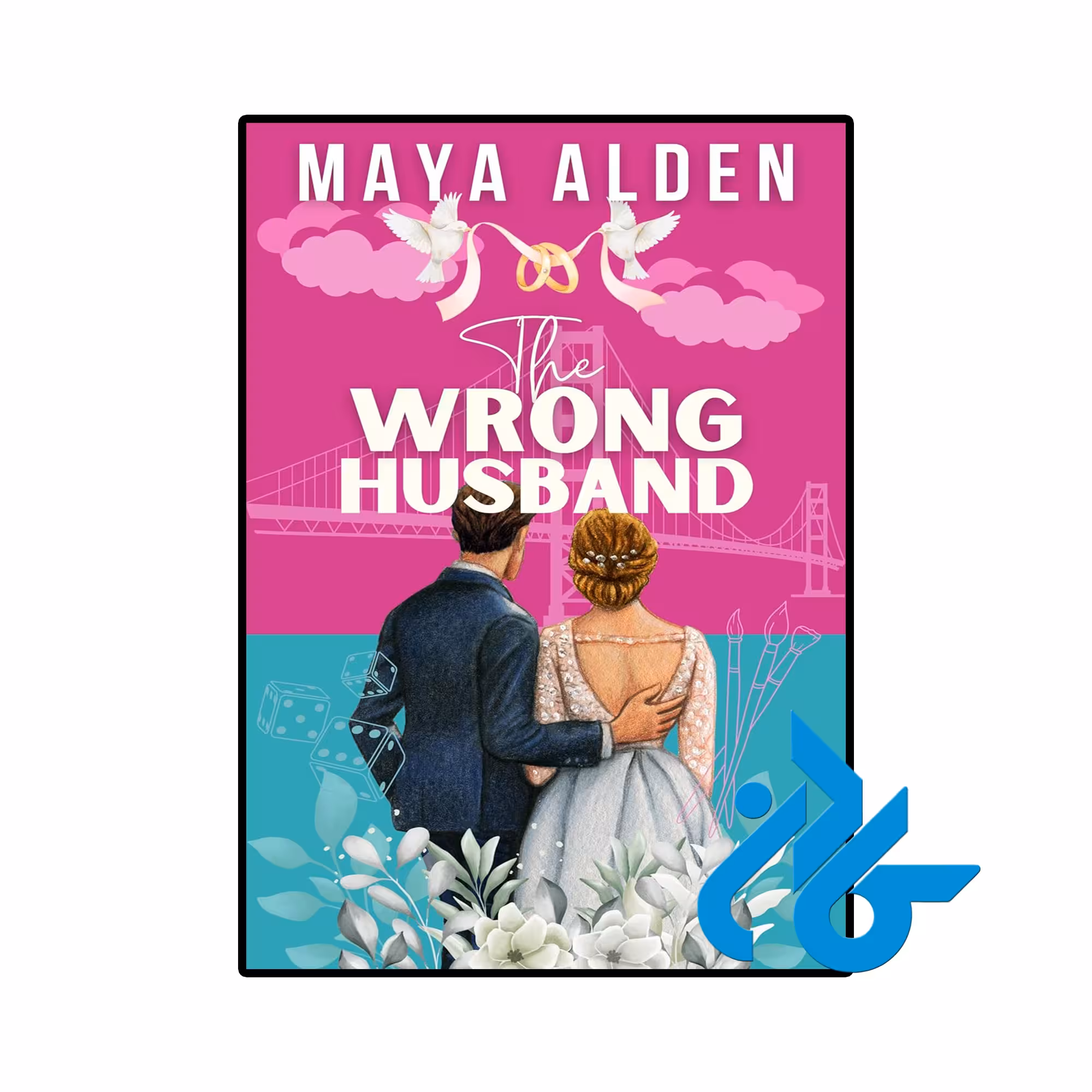 خرید و قیمت کتاب The Wrong Husband از فروشگاه کادن