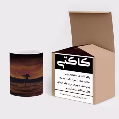 ماگ حرارتی کاکتی طرح دختر ویولون زن مدل mgh15738