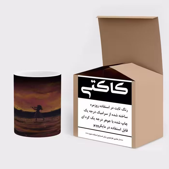 ماگ حرارتی کاکتی طرح دختر ویولون زن مدل mgh15738