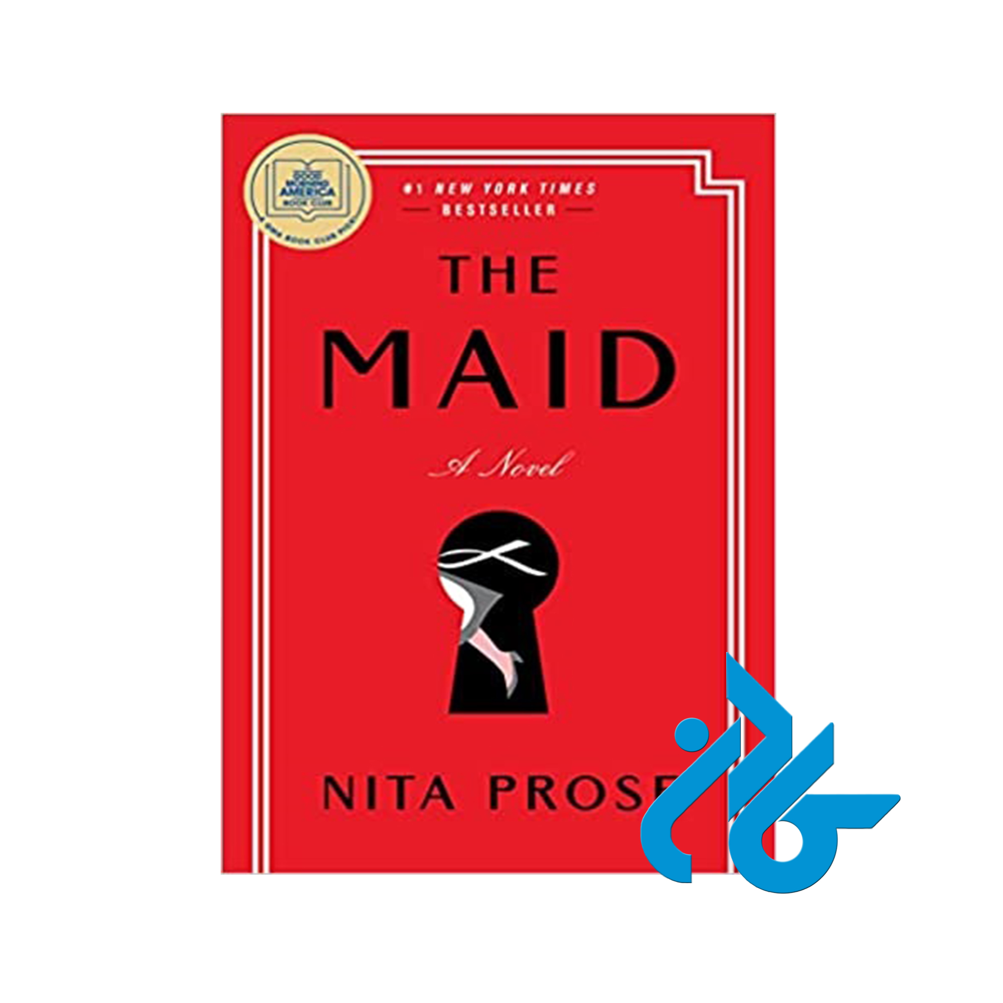 The Maid - تا 50% تخفیف کتاب زبان- فروشگاه اینترنتی کـــادن