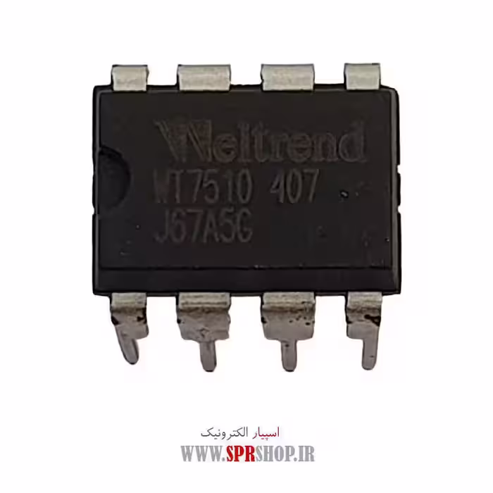 آی سی WT7510 DIP-8 ORG