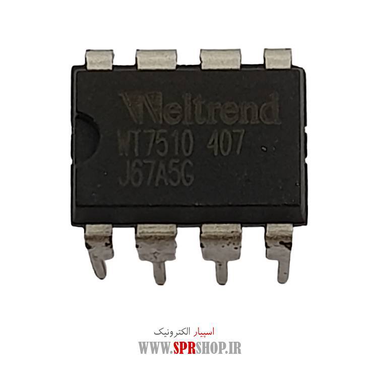 آی سی WT7510 DIP-8 ORG