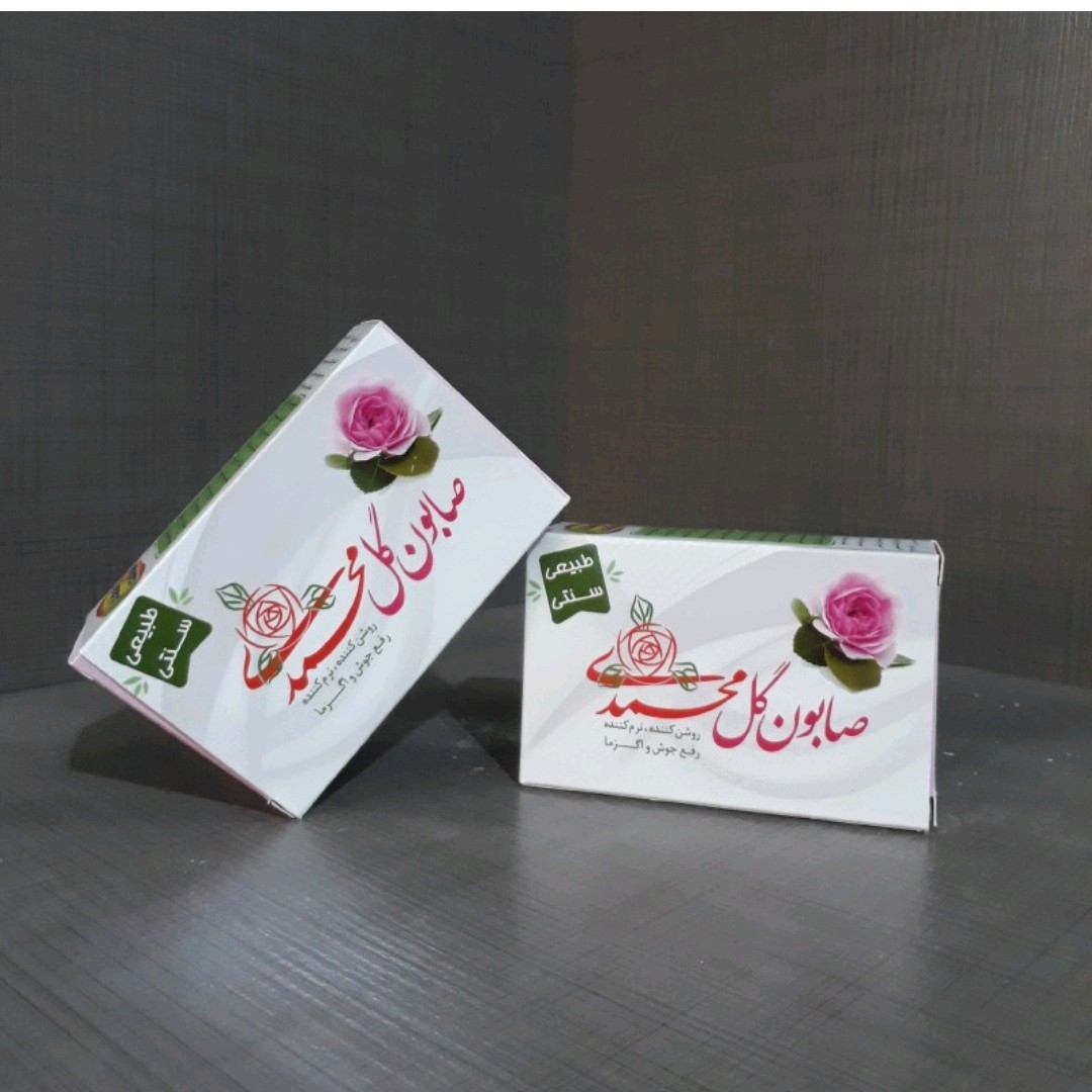 صابون گل محمدی ارمغان سلامت (پوست حساس) 