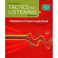 developing tactics for listening