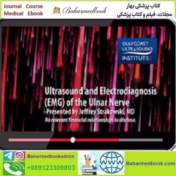 Gulfcoast Ultrasound and Electrodiagnosis EMG of the Ulnar Ner