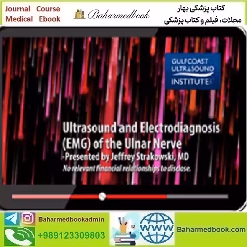 Gulfcoast Ultrasound and Electrodiagnosis EMG of the Ulnar Ner