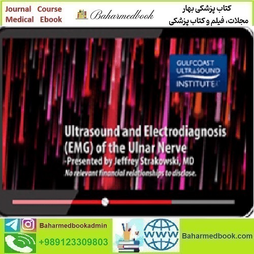 Gulfcoast Ultrasound and Electrodiagnosis EMG of the Ulnar Ner