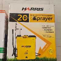 سمپاش 20 لیتری شارژی دو کاره  HARRIS