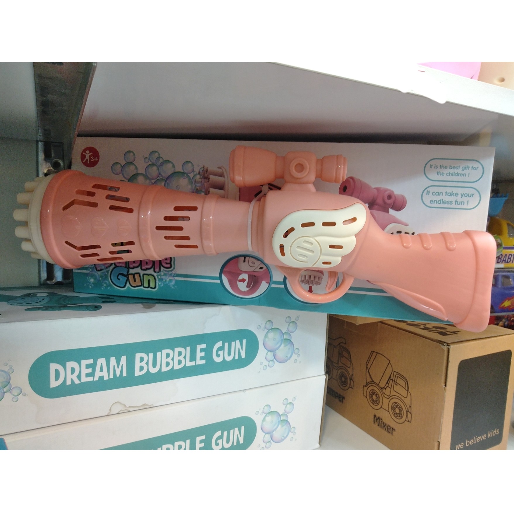 حبابساز تفنگی 