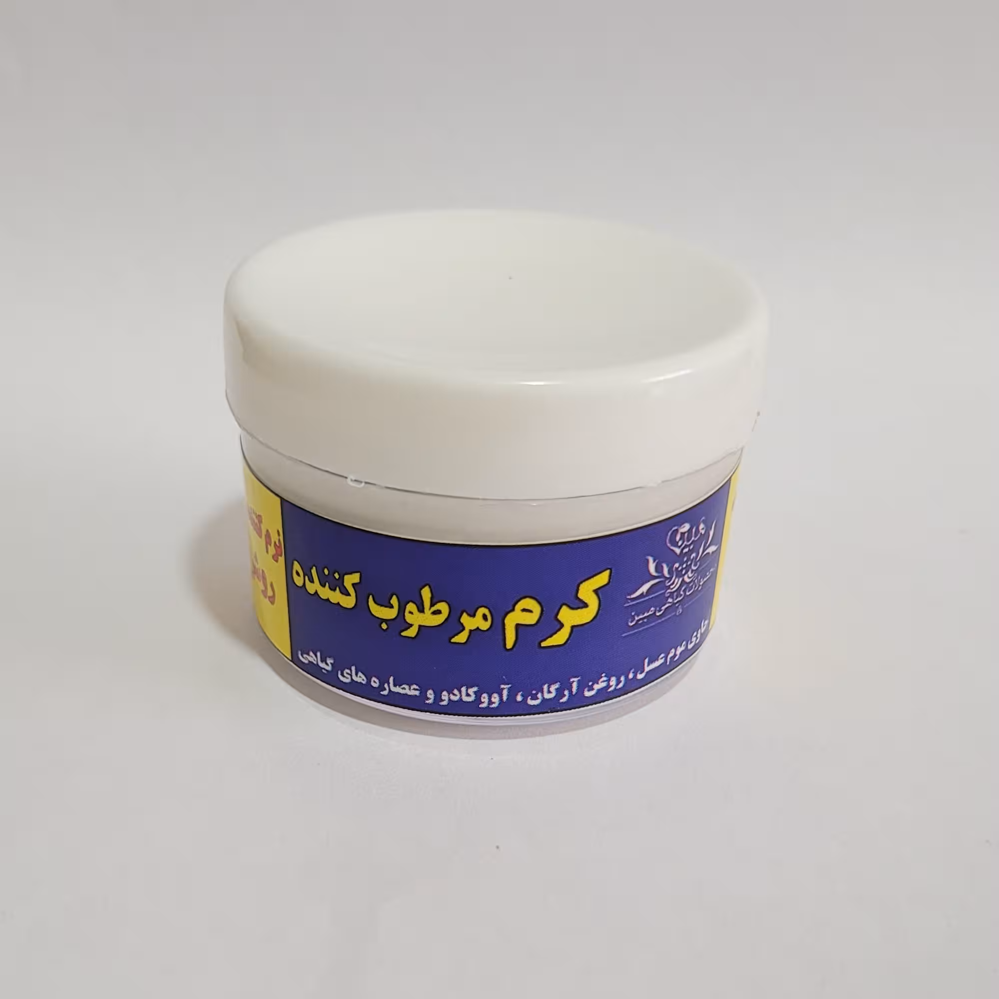 کرم گیاهی مرطوب کننده و آبرسان گیاهی مبین