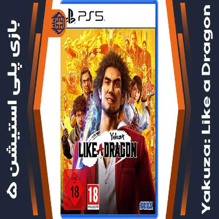 دیسک بازی Yakuza: Like a Dragon – مخصوص PS5