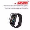 محافظ صفحه نمایش گلادیاتور مدل GWP3000 مناسب برای ساعت هوشمند هانر Band 6 بسته سه عددی