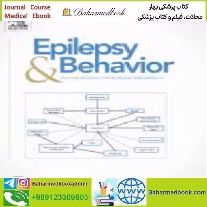 Epilepsy &amp; Behavior Volume 102 to 113 2020 TRUE PDF price 11€ - کتاب پزشکی بهار