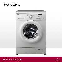 ماشین لباسشویی 7 کیلویی ال جی مدل | WM-K702NW | فروشگاه اینترنتی لوازم خانگی کالا هدف
