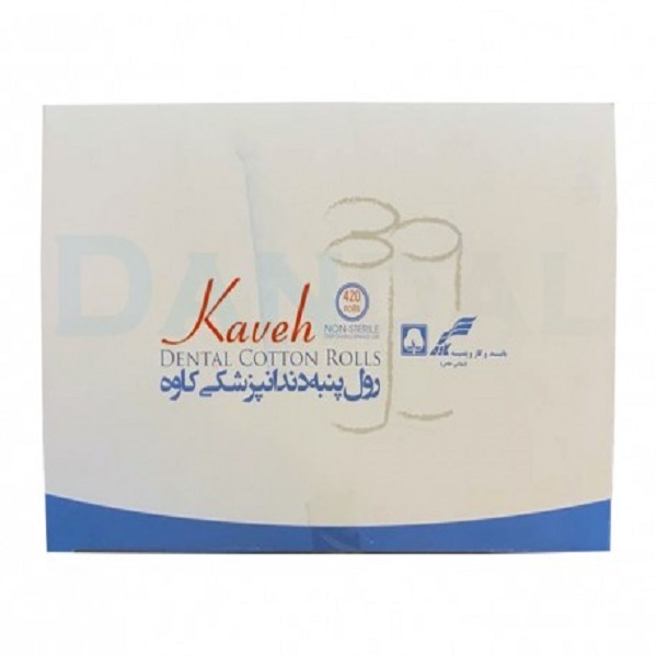 رول پنبه دندانپزشکی کاوه مدل K بسته 420 عددی