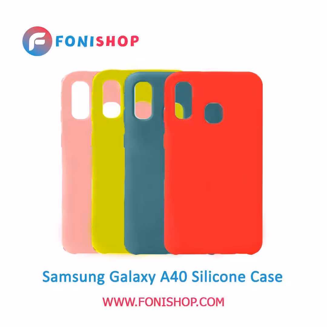 قاب سیلیکونی گوشی سامسونگ Samsung Galaxy A40