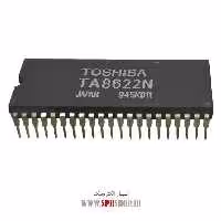آی سی TA8622