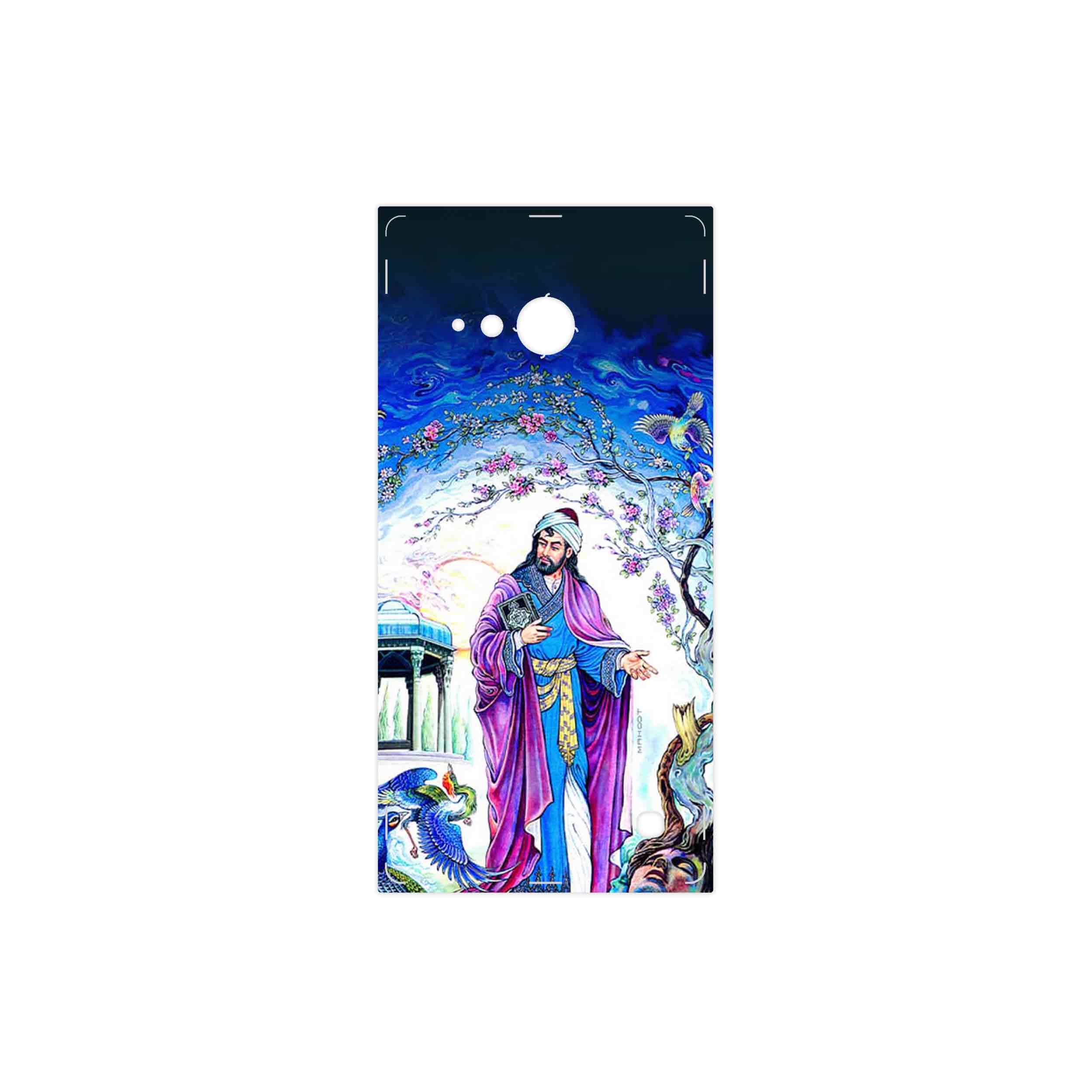 برچسب پوششی ماهوت مدل Hafiz مناسب برای گوشی موبایل نوکیا Lumia 730