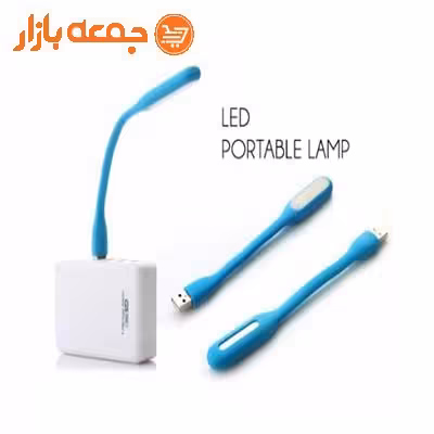 چراغ مطالعه USB LED