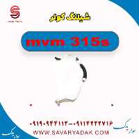 شیلنگ کولر ام وی ام 315s