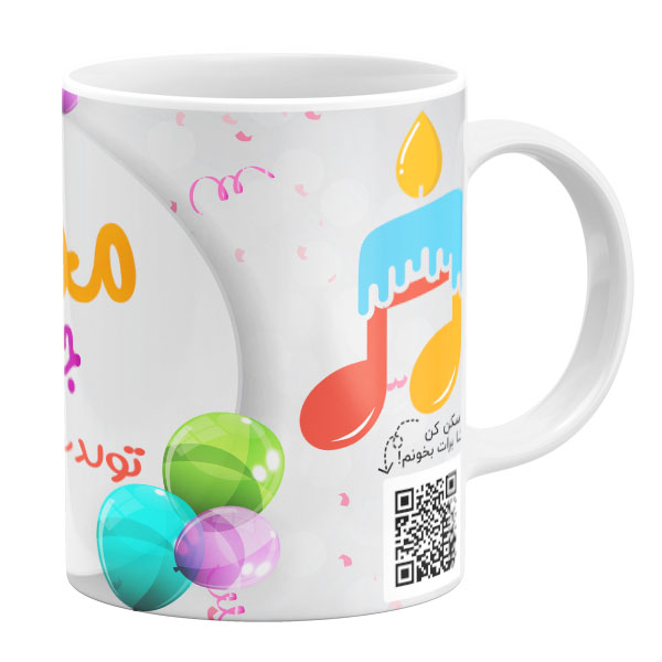 ماگ مدل تولد مجید کد 11050540