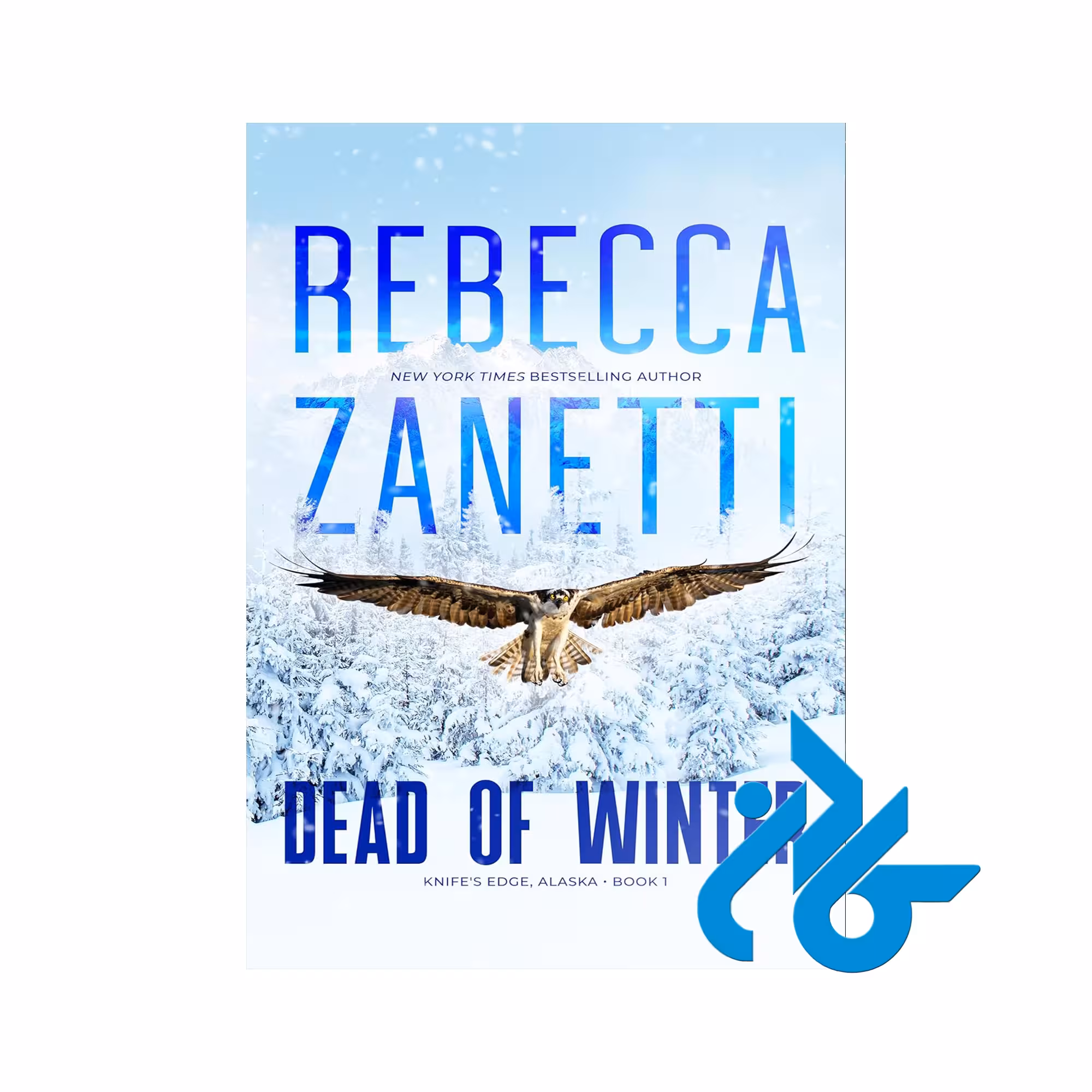خرید و قیمت کتاب Dead of Winter از فروشگاه کادن