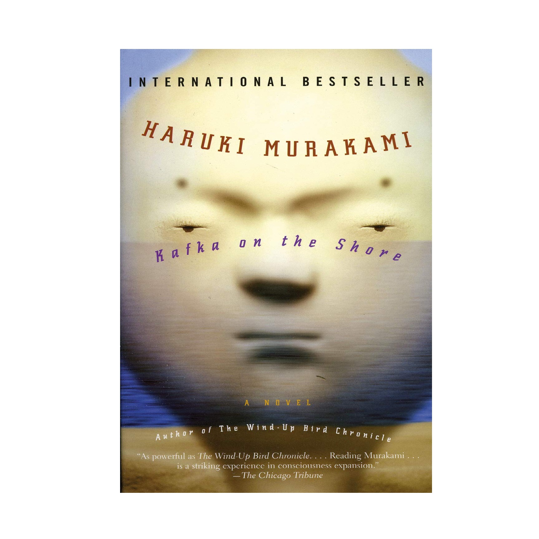 کتاب Kafka on the Shore اثر Haruki Murakami انتشارات Vintage