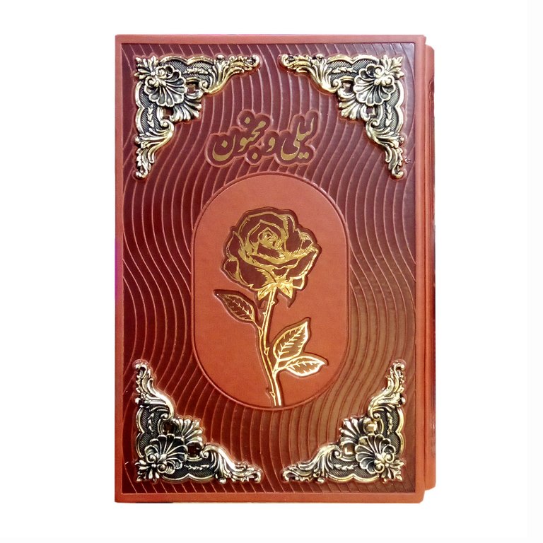 لیلی و مجنون (قابدار)