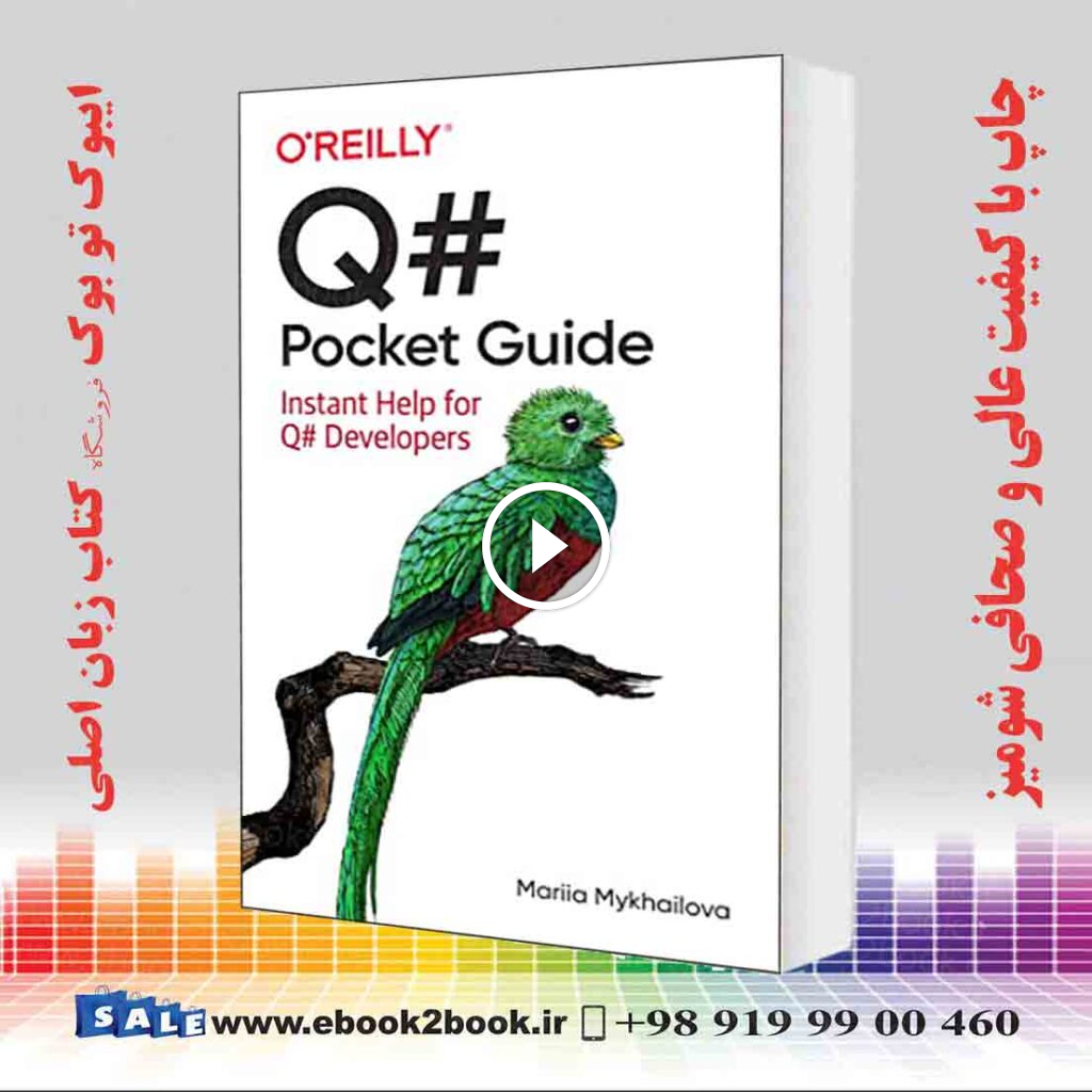 Q# Pocket Guide : Instant Help for Q# Developers