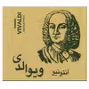 کتاب آنتونیو ویوالدی اثر پرهون پرگاری انتشارات پرگار