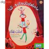 کتاب ماجراهای ژان و ژان و ...ژان! اثر ژان فیلیپ آرو وینیود نشر هوپا جلد 1