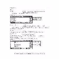 خرید و دانلود نسخه کامل کتاب The Mathematica handbook: [compatible with Mathematica version 2.0]