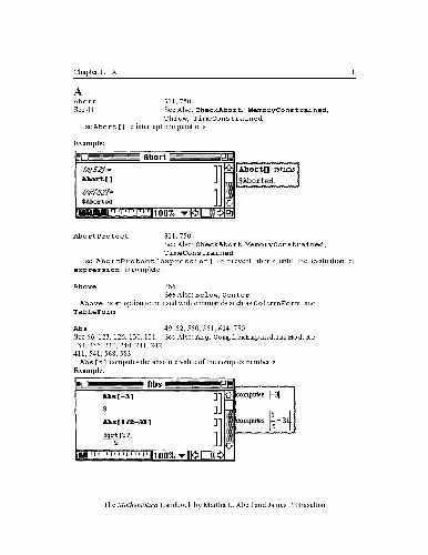 خرید و دانلود نسخه کامل کتاب The Mathematica handbook: [compatible with Mathematica version 2.0]