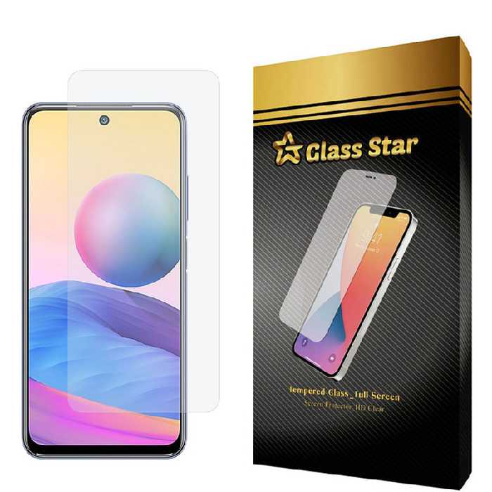 محافظ صفحه نمایش گلس استار مدل SAD مناسب برای گوشی موبایل شیائومی Redmi Note 10 | کالا برتری