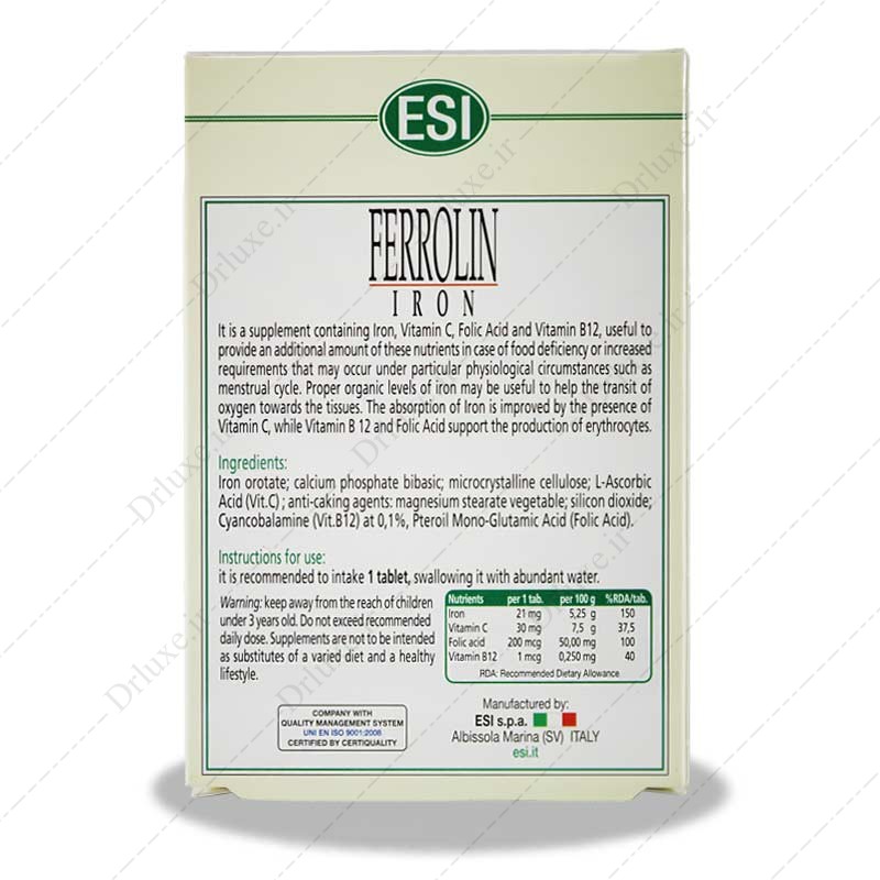 مشخصات، قیمت و خرید قرص آهن فرولین آیرون  40 عدد- داروخانه انلاین دکترلوکس