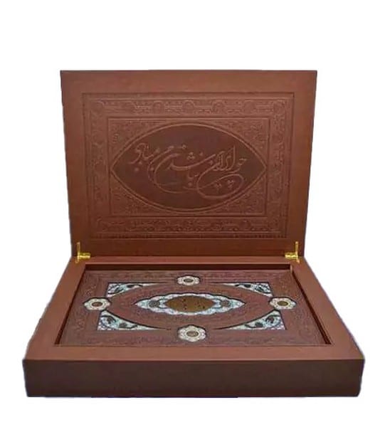 کلیات شاهنامه رحلی جعبه لپتاپی چرم (هلیا) - کتابفروشی کوچه کتاب